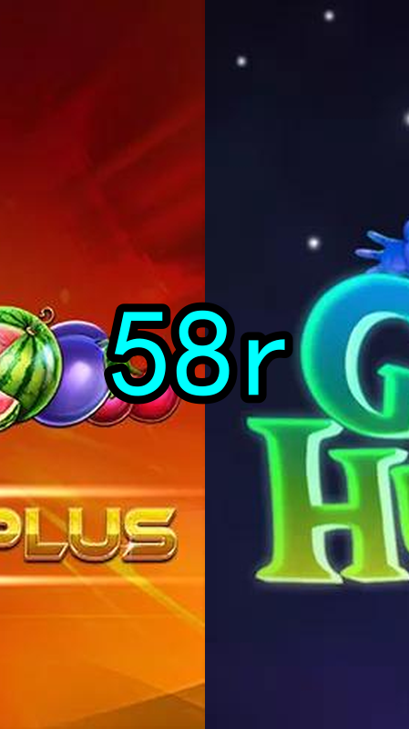 Bônus e Promoções